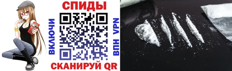 АМФЕТАМИН Premium  Шахунья 