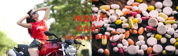дистиллят марихуана Магас