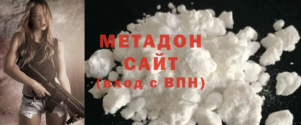 СК Магадан