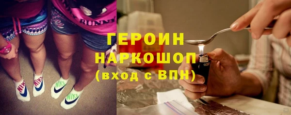 СК Магадан