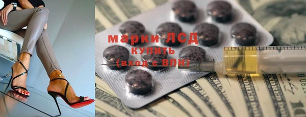 СК Магадан