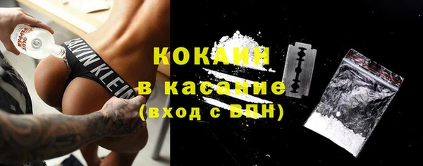 марки nbome Майский