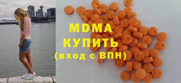 марки nbome Майский