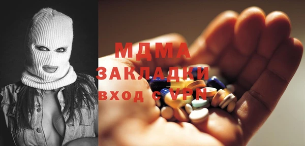 СК Магадан