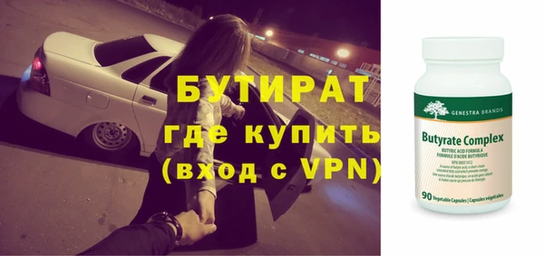 СК Магадан