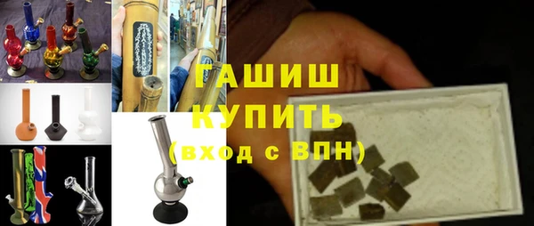 СК Магадан