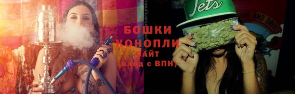 марки nbome Майский