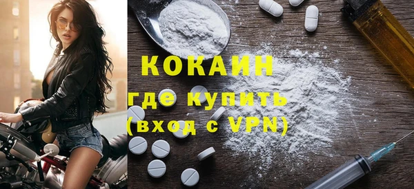 СК Магадан