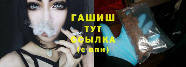 мефедрон Аксай
