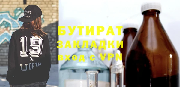 СК Магадан