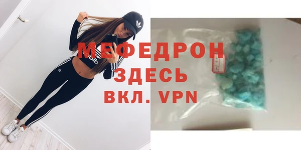 марки nbome Майский