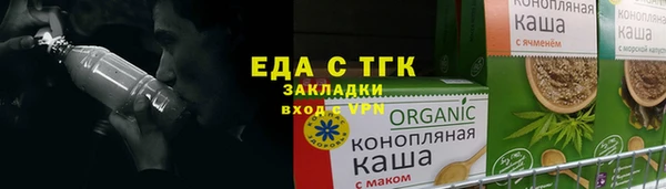 марки nbome Майский