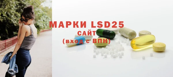 дистиллят марихуана Магас