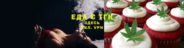 марки nbome Майский