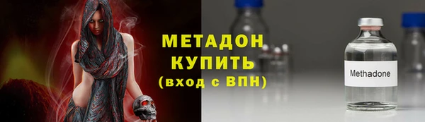 СК Магадан