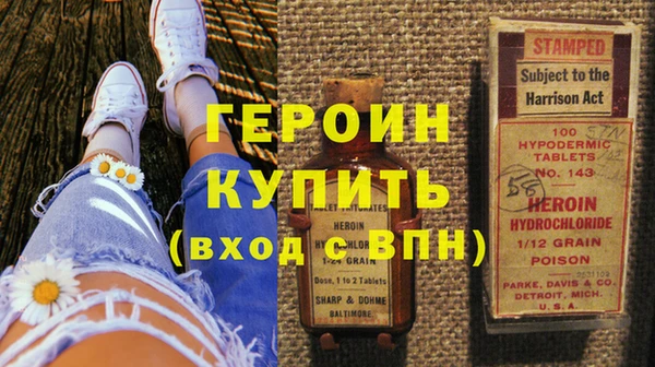 марки nbome Майский