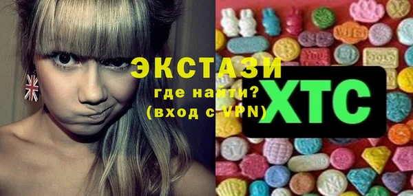 дистиллят марихуана Магас