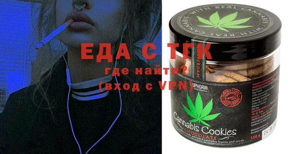 СК Магадан