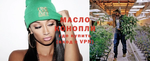 СК Магадан