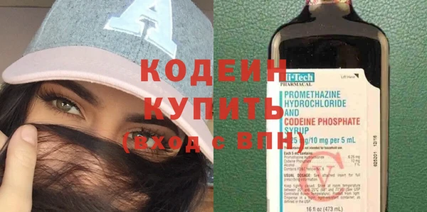 дистиллят марихуана Магас