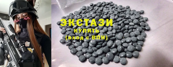 марки nbome Майский