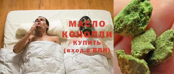 хмурый Лихославль