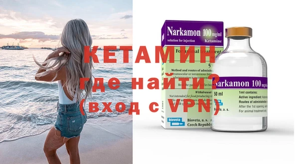 СК Магадан