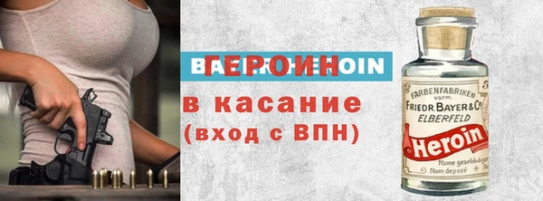 СК Магадан