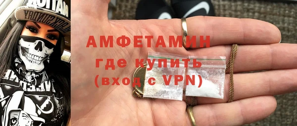 СК Магадан