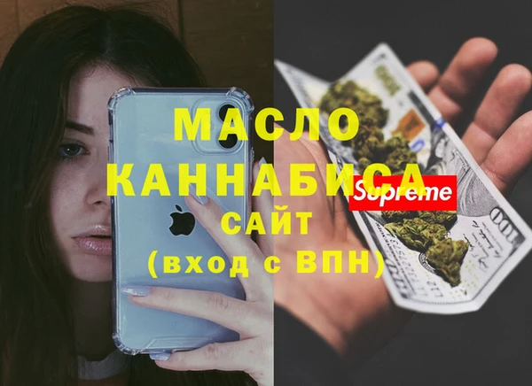 СК Магадан