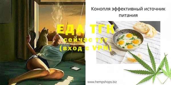 марки nbome Майский