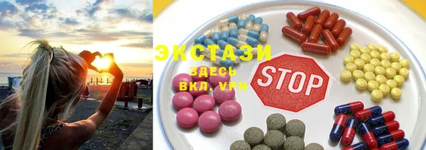 марки nbome Майский