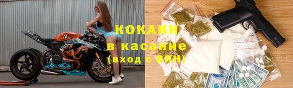 дистиллят марихуана Магас