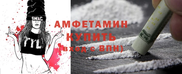 марки nbome Майский